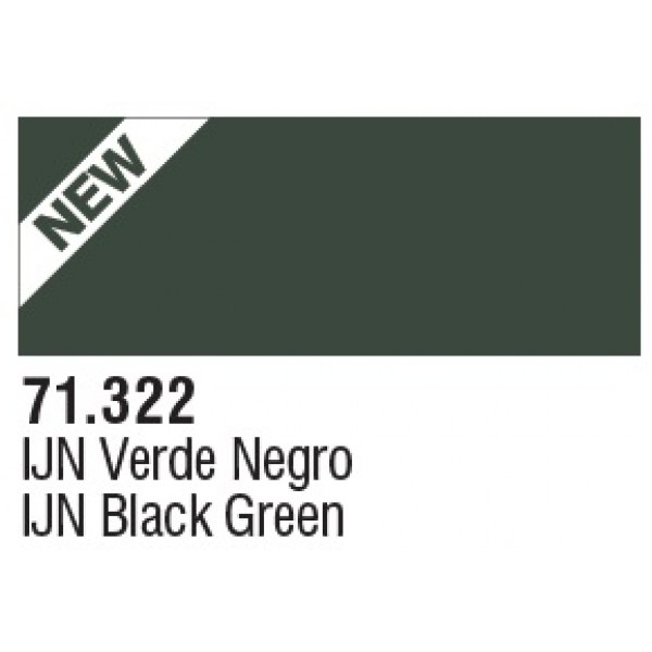 χρωματα μοντελισμου - MODEL AIR IJN BLACK GREEN 17ml VALLEJO ΑΚΡΥΛΙΚΑ MODEL AIR 17ml