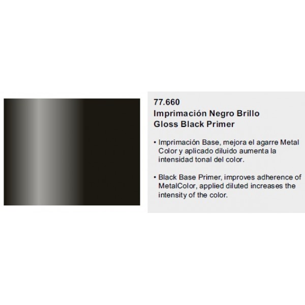 χρωματα μοντελισμου - GLOSS BLACK SURFACE PRIMER AIRBRUSH METAL COLOR 32ml VALLEJO AIRBRUSH METAL COLOR