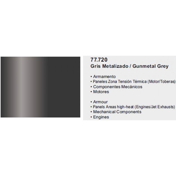 χρωματα μοντελισμου - GUNMETAL GREY AIRBRUSH METAL COLOR 32ml VALLEJO AIRBRUSH METAL COLOR