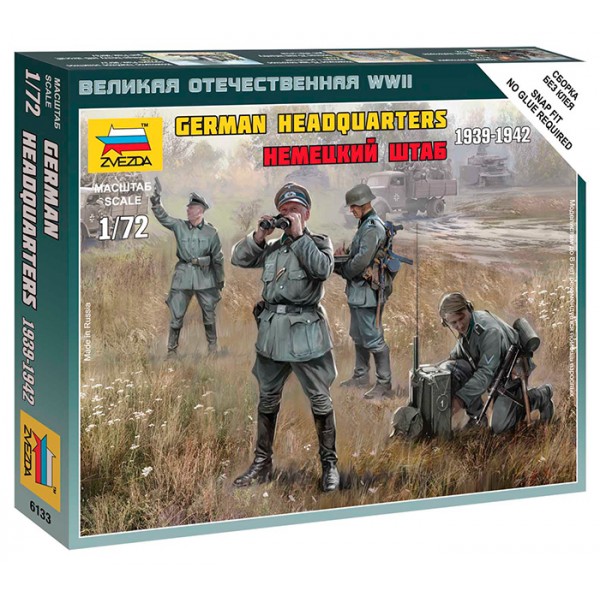 συναρμολογουμενες φιγουρες - συναρμολογουμενα μοντελα - 1/72 GERMAN HEADQUARTERS WWII 1939-1942 ΦΙΓΟΥΡΕΣ  1/72