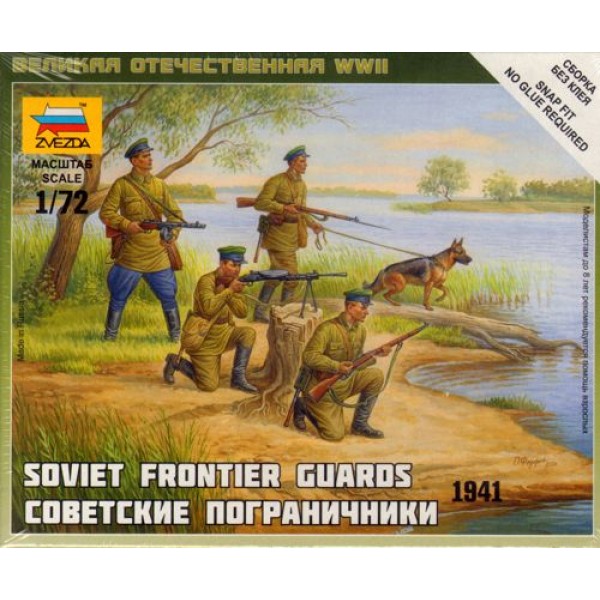 συναρμολογουμενες φιγουρες - συναρμολογουμενα μοντελα - 1/72 SOVIET FRONTIER GUARDS 1941 (4 FIGURES & 1 DOG) ΦΙΓΟΥΡΕΣ  1/72