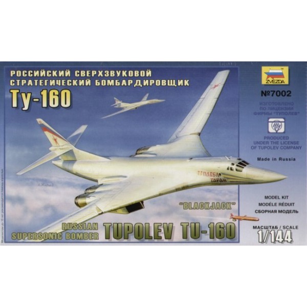 συναρμολογουμενα μοντελα αεροπλανων - συναρμολογουμενα μοντελα - 1/144 TU-160 BLACKJACK ΑΕΡΟΠΛΑΝΑ