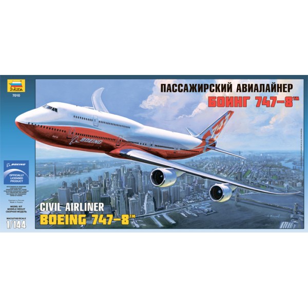 συναρμολογουμενα μοντελα αεροπλανων - συναρμολογουμενα μοντελα - 1/144 CIVIL AIRLINER BOEING 747-8 ΑΕΡΟΠΛΑΝΑ