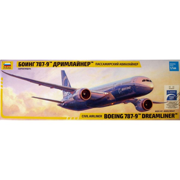συναρμολογουμενα μοντελα αεροπλανων - συναρμολογουμενα μοντελα - 1/144 BOEING 787-9 ''DREAMLINER'' ΑΕΡΟΠΛΑΝΑ