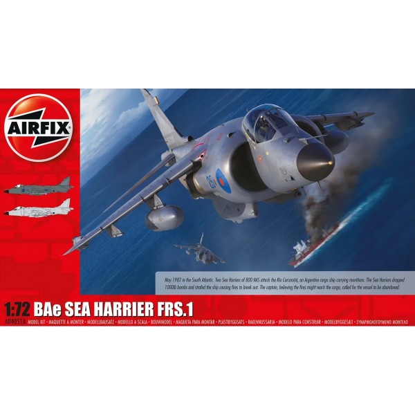 συναρμολογουμενα μοντελα αεροπλανων - συναρμολογουμενα μοντελα - 1/72 BAe SEA HARRIER FRS.1 ΑΕΡΟΠΛΑΝΑ