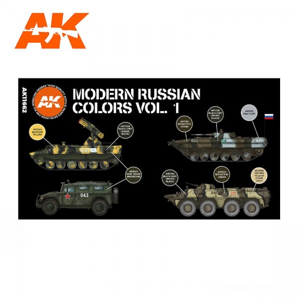 χρωματα μοντελισμου - Modern Russian Colors Set VOL.1 (6 x 17ml) 3G Acrylics ΧΡΩΜΑΤΑ ΣΕΤ