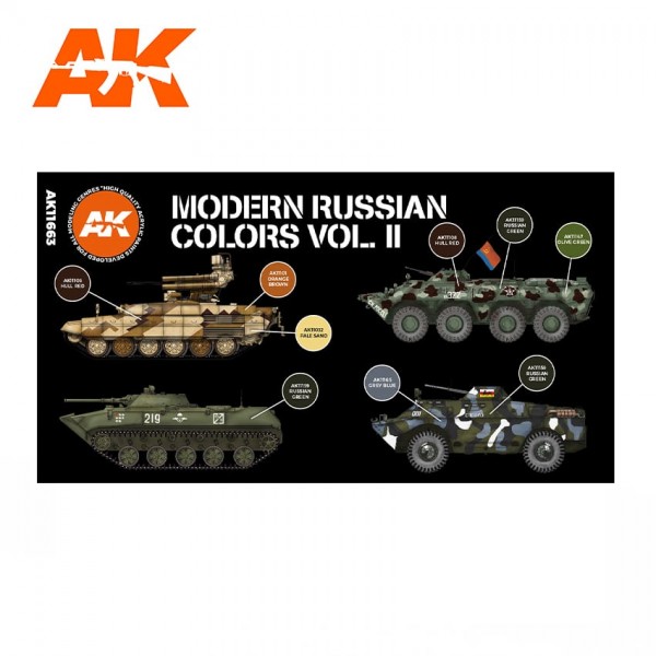 χρωματα μοντελισμου - Modern Russian Colors Set VOL.II (6 x 17ml) 3G Acrylics ΧΡΩΜΑΤΑ ΣΕΤ