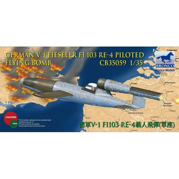 συναρμολογουμενα στραιτωτικα αξεσοιυαρ - συναρμολογουμενα στραιτωτικα οπλα - συναρμολογουμενα στραιτωτικα οχηματα - συναρμολογουμενα μοντελα - 1/35 GERMAN V-1 FIESELER Fi-103 RE-4 PILOTED FLYING BOMB ΣΤΡΑΤΙΩΤΙΚΑ ΟΧΗΜΑΤΑ - ΟΠΛΑ - ΑΞΕΣΟΥΑΡ
