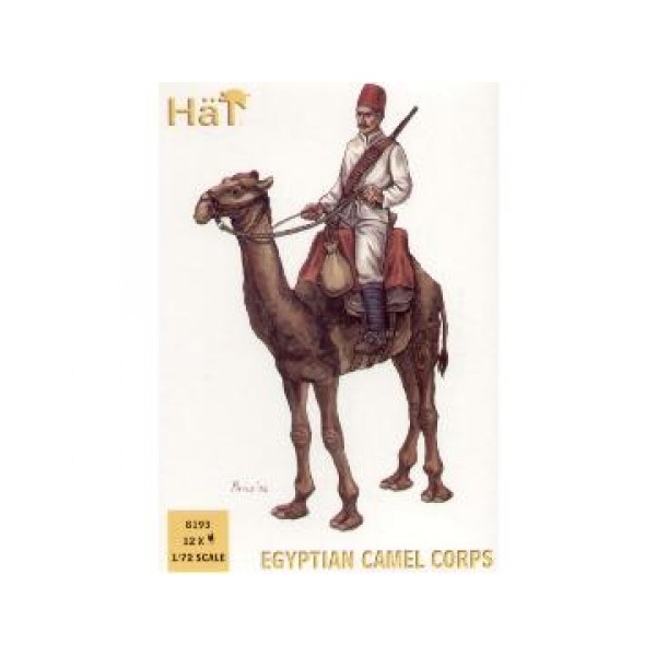 συναρμολογουμενες φιγουρες - συναρμολογουμενα μοντελα - 1/72 EGYPTIAN CAMEL CORPS ΦΙΓΟΥΡΕΣ