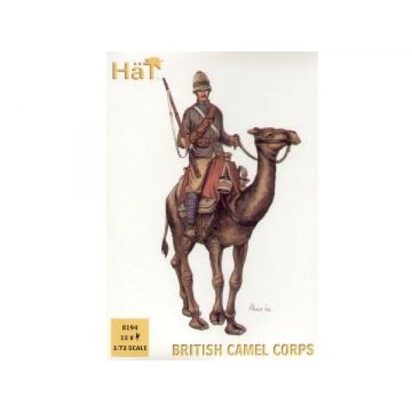 συναρμολογουμενες φιγουρες - συναρμολογουμενα μοντελα - 1/72 BRITISH CAMEL CORPS ΦΙΓΟΥΡΕΣ