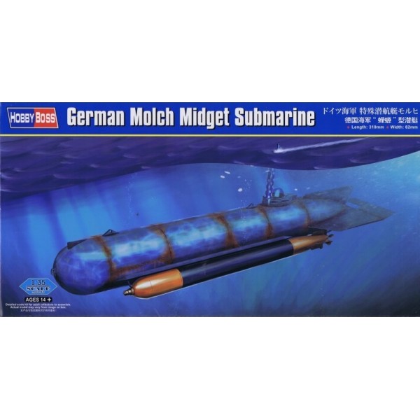 συναρμολογουμενα υποβρυχια - συναρμολογουμενα μοντελα - 1/35 GERMAN MOLCH MIDGET SUBMARINE ΥΠΟΒΡΥΧΙΑ