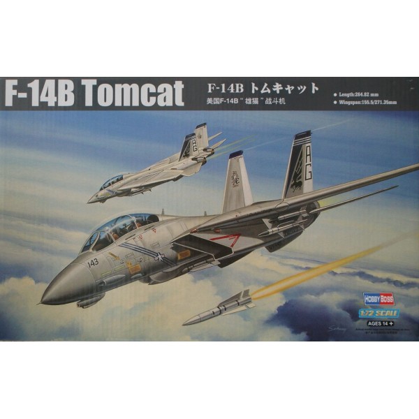 συναρμολογουμενα μοντελα αεροπλανων - συναρμολογουμενα μοντελα - 1/72 GRUMMAN F-14B TOMCAT ΑΕΡΟΠΛΑΝΑ