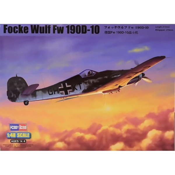 συναρμολογουμενα μοντελα αεροπλανων - συναρμολογουμενα μοντελα - 1/48 FOCKE WULF Fw190D-10 ΑΕΡΟΠΛΑΝΑ