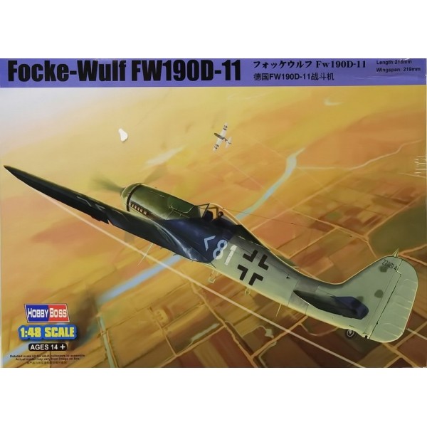 συναρμολογουμενα μοντελα αεροπλανων - συναρμολογουμενα μοντελα - 1/48 FOCKE WULF Fw190D-11 ΑΕΡΟΠΛΑΝΑ