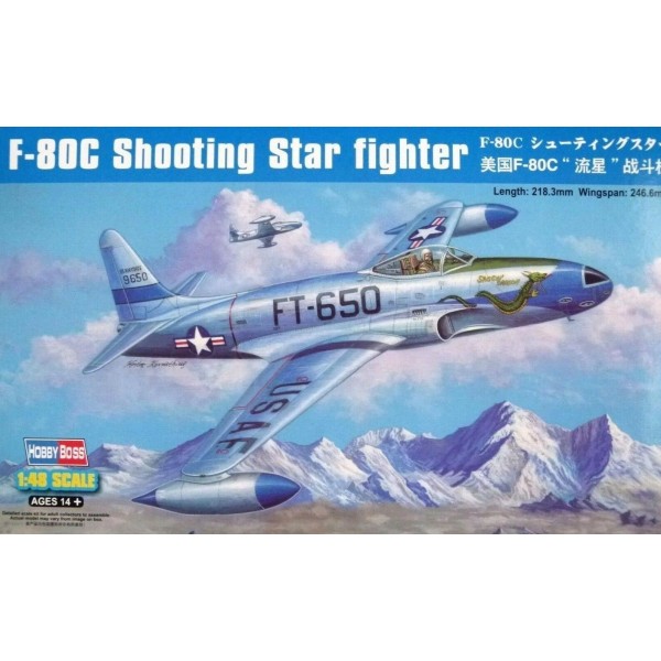 συναρμολογουμενα μοντελα αεροπλανων - συναρμολογουμενα μοντελα - 1/48 LOCKHEED F-80C SHOOTING STAR FIGHTER ΑΕΡΟΠΛΑΝΑ