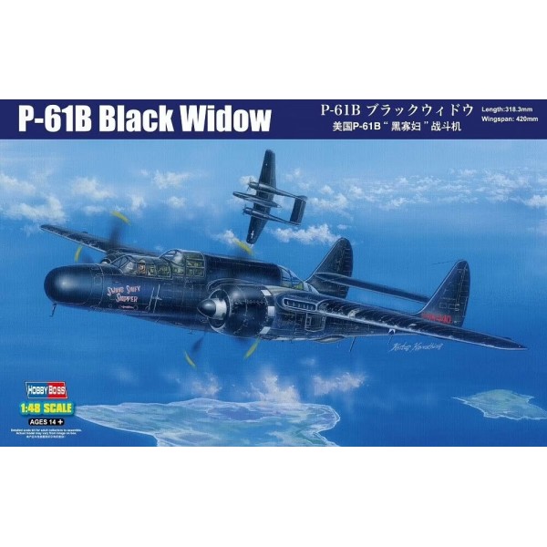 συναρμολογουμενα μοντελα αεροπλανων - συναρμολογουμενα μοντελα - 1/48 P-61B BLACK WIDOW ΑΕΡΟΠΛΑΝΑ