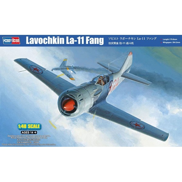 συναρμολογουμενα μοντελα αεροπλανων - συναρμολογουμενα μοντελα - 1/48 LAVOCHKIN La-11 Fang ΑΕΡΟΠΛΑΝΑ