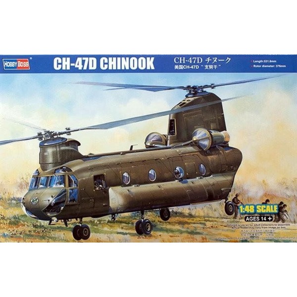 συναρμολογουμενα ελικοπτερα - συναρμολογουμενα μοντελα - 1/48 CH-47D Chinook ΕΛΙΚΟΠΤΕΡΑ