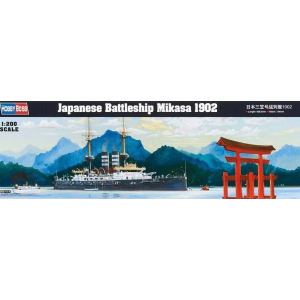 συναρμολογουμενα πλοια - συναρμολογουμενα μοντελα - 1/200 JAPANESE BATTLESHIP MIKASA 1902 ΠΛΟΙΑ