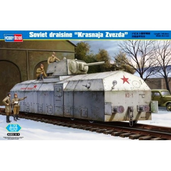 συναρμολογουμενα στραιτωτικα αξεσοιυαρ - συναρμολογουμενα στραιτωτικα οπλα - συναρμολογουμενα στραιτωτικα οχηματα - συναρμολογουμενα μοντελα - 1/72 SOVIET DRAISINE ''KRASNAJA ZVEZDA'' ΣΤΡΑΤΙΩΤΙΚΑ ΟΧΗΜΑΤΑ - ΟΠΛΑ - ΑΞΕΣΟΥΑΡ