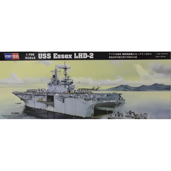 συναρμολογουμενα πλοια - συναρμολογουμενα μοντελα - 1/700 USS Essex LHD-2 ΠΛΟΙΑ