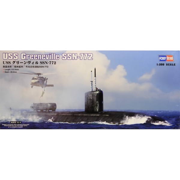 συναρμολογουμενα υποβρυχια - συναρμολογουμενα μοντελα - 1/350 USS Greeneville SSN-772 ΥΠΟΒΡΥΧΙΑ