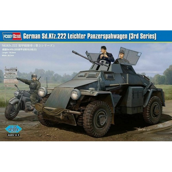 συναρμολογουμενα στραιτωτικα αξεσοιυαρ - συναρμολογουμενα στραιτωτικα οπλα - συναρμολογουμενα στραιτωτικα οχηματα - συναρμολογουμενα μοντελα - 1/35 GERMAN Sd.Kfz.222 LEICHTER PANZERSPAHWAGEN (3rd SERIES) ΣΤΡΑΤΙΩΤΙΚΑ ΟΧΗΜΑΤΑ - ΟΠΛΑ - ΑΞΕΣΟΥΑΡ