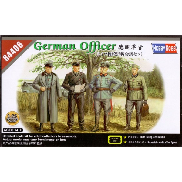 συναρμολογουμενες φιγουρες - συναρμολογουμενα μοντελα - 1/35 German Officers (WWII) ΦΙΓΟΥΡΕΣ