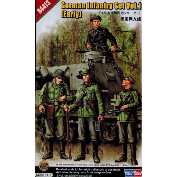 συναρμολογουμενες φιγουρες - συναρμολογουμενα μοντελα - 1/35 German Infantry Set Vol.1 (Early) (WWII) ΦΙΓΟΥΡΕΣ