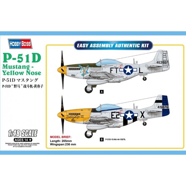συναρμολογουμενα μοντελα αεροπλανων - συναρμολογουμενα μοντελα - 1/48 P-51D MUSTANG - Yellow Nose ΑΕΡΟΠΛΑΝΑ