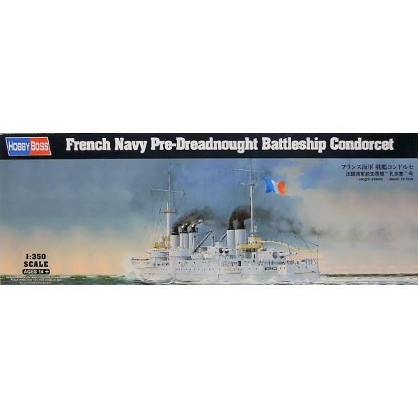 συναρμολογουμενα πλοια - συναρμολογουμενα μοντελα - 1/350 FRENCH NAVY PRE-DREADNOUGHT BATTLESHIP CONDORCET ΠΛΟΙΑ