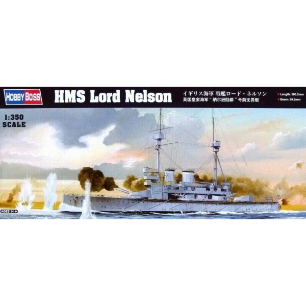 συναρμολογουμενα πλοια - συναρμολογουμενα μοντελα - 1/350 HMS LORD NELSON ΠΛΟΙΑ