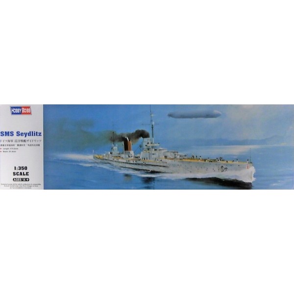 συναρμολογουμενα πλοια - συναρμολογουμενα μοντελα - 1/350 SMS SEYDLITZ ΠΛΟΙΑ