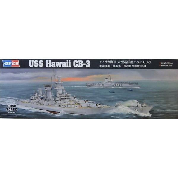 συναρμολογουμενα πλοια - συναρμολογουμενα μοντελα - 1/350 USS HAWAII CB-3 ΠΛΟΙΑ