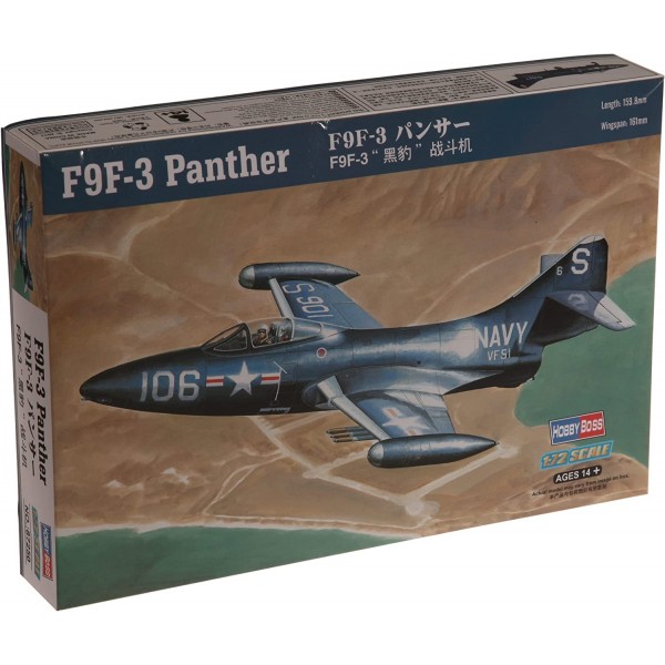 συναρμολογουμενα μοντελα αεροπλανων - συναρμολογουμενα μοντελα - 1/72 F9F-3 Panther ΑΕΡΟΠΛΑΝΑ