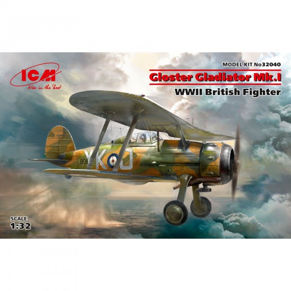 συναρμολογουμενα μοντελα αεροπλανων - συναρμολογουμενα μοντελα - 1/32 Gloster Gladiator Mk.I WWII British Fighter ΑΕΡΟΠΛΑΝΑ