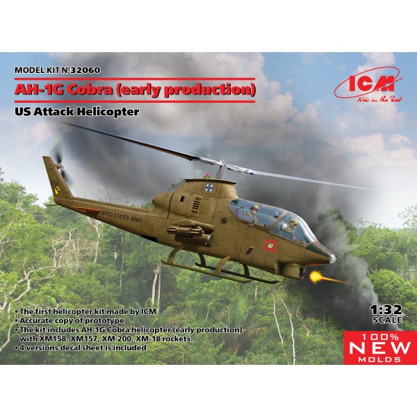 συναρμολογουμενα ελικοπτερα - συναρμολογουμενα μοντελα - 1/32 AH-1G Cobra (early production) US Attack Helicopter ΕΛΙΚΟΠΤΕΡΑ