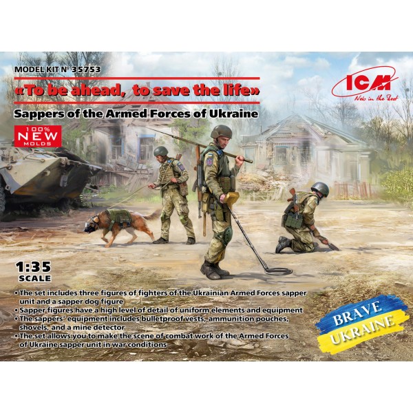 συναρμολογουμενες φιγουρες - συναρμολογουμενα μοντελα - 1/35 ''To be ahead, to save the life'', Sappers of the Armed Forces of Ukraine (3 figures and a sapper dog in a protective mask) ΦΙΓΟΥΡΕΣ