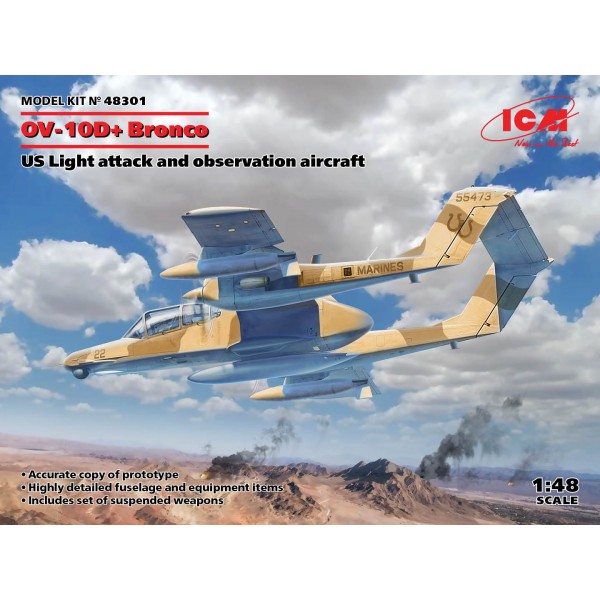 συναρμολογουμενα μοντελα αεροπλανων - συναρμολογουμενα μοντελα - 1/48 OV-10D+ Bronco US Light Attack and Observation Aircraft ΑΕΡΟΠΛΑΝΑ