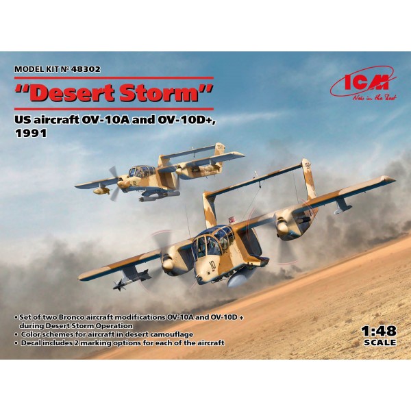 συναρμολογουμενα μοντελα αεροπλανων - συναρμολογουμενα μοντελα - 1/48 ''Desert Storm'' US Aircraft OV-10A and OV-10D+ 1991 (2 full kits) ΑΕΡΟΠΛΑΝΑ