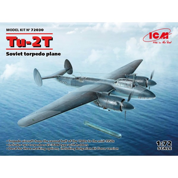 συναρμολογουμενα μοντελα αεροπλανων - συναρμολογουμενα μοντελα - 1/72 Tu-2T Soviet Torpedo Plane ΑΕΡΟΠΛΑΝΑ