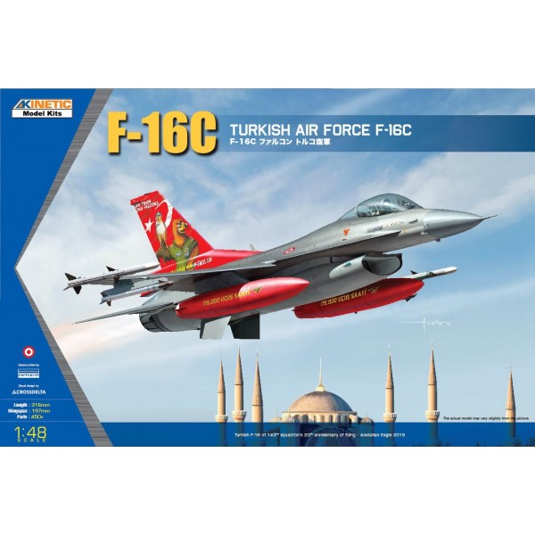 συναρμολογουμενα μοντελα αεροπλανων - συναρμολογουμενα μοντελα - 1/48 F-16C Turkish Air Force 20 Years Anniversary ΑΕΡΟΠΛΑΝΑ