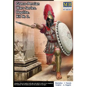 1/32 Greco-Persian Wars Series. Hoplite. Kit No. 3