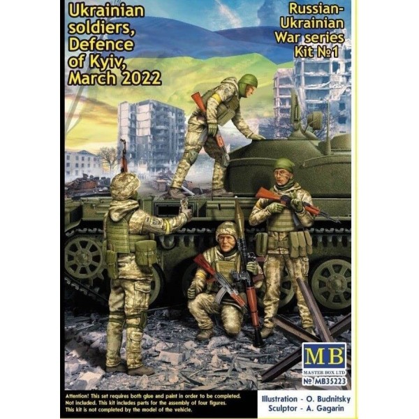 συναρμολογουμενες φιγουρες - συναρμολογουμενα μοντελα - 1/35 Ukrainian Soldiers, Defence of Kyiv, March 2022 Russian-Ukrainian War Series Kit No. 1 ΦΙΓΟΥΡΕΣ