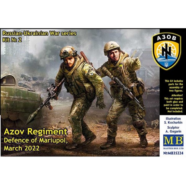 συναρμολογουμενες φιγουρες - συναρμολογουμενα μοντελα - 1/35 Azov Regiment, Defence of Mariupol, March 2022 Russian-Ukrainian War Series Kit No. 2 ΦΙΓΟΥΡΕΣ