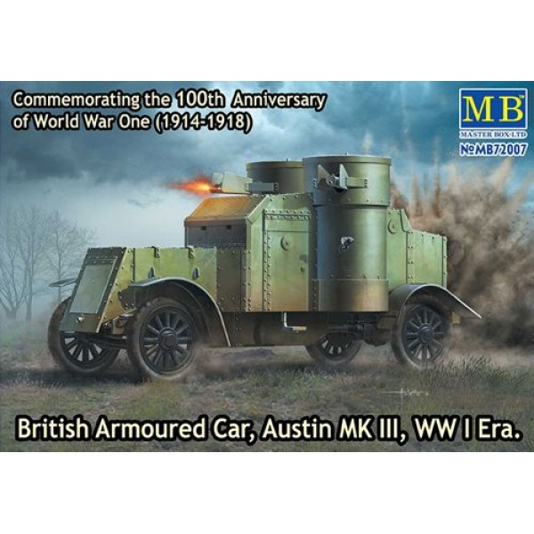 συναρμολογουμενα στραιτωτικα αξεσοιυαρ - συναρμολογουμενα στραιτωτικα οπλα - συναρμολογουμενα στραιτωτικα οχηματα - συναρμολογουμενα μοντελα - 1/72 British Armoured Car Austin MK III WW I Era ΣΤΡΑΤΙΩΤΙΚΑ ΟΧΗΜΑΤΑ - ΟΠΛΑ - ΑΞΕΣΟΥΑΡ