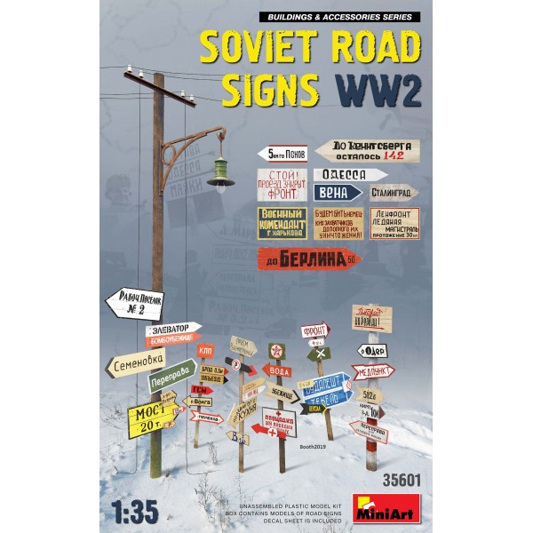 συναρμολογουμενα αξεσουαρ διοραματων - συναρμολογουμενα μοντελα - 1/35 SOVIET ROAD SIGNS WW2 ΑΞΕΣΟΥΑΡ ΔΙΟΡΑΜΑΤΩΝ
