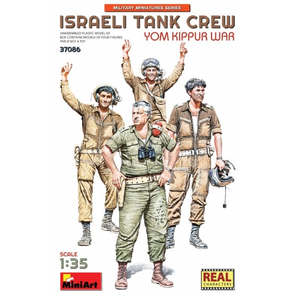 συναρμολογουμενες φιγουρες - συναρμολογουμενα μοντελα - 1/35 ISRAELI TANK CREW YOM KIPPUR WAR ΦΙΓΟΥΡΕΣ
