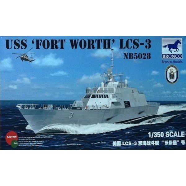 συναρμολογουμενα πλοια - συναρμολογουμενα μοντελα - 1/350 USS ''FORT WORTH'' (LCS-3) ΠΛΟΙΑ
