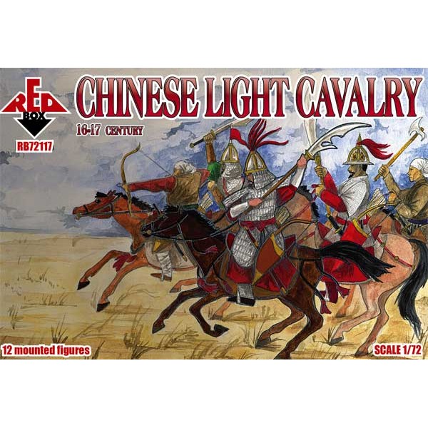 συναρμολογουμενες φιγουρες - συναρμολογουμενα μοντελα - 1/72 CHINESE LIGHT CAVALRY16th-17th Century ΦΙΓΟΥΡΕΣ